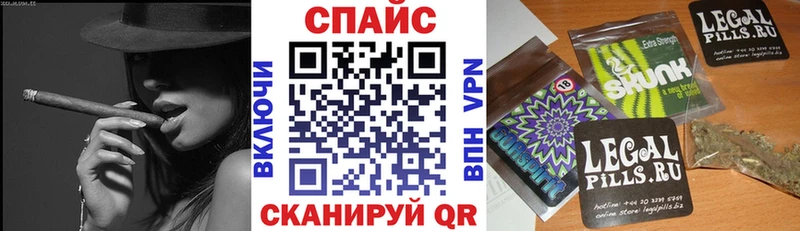 БУТИРАТ бутандиол  МЕГА ссылки  Альметьевск  купить  сайты 