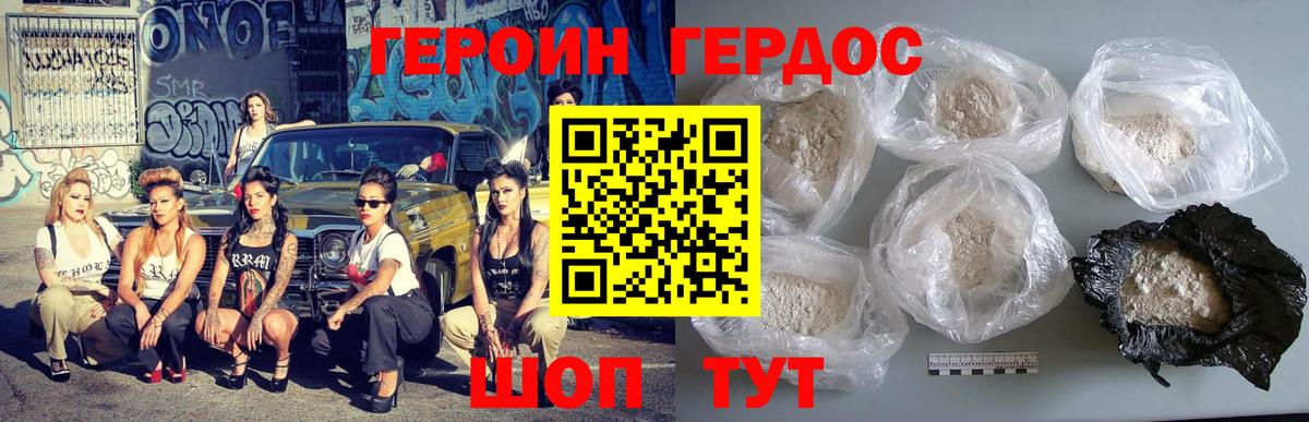 APVP Альметьевск