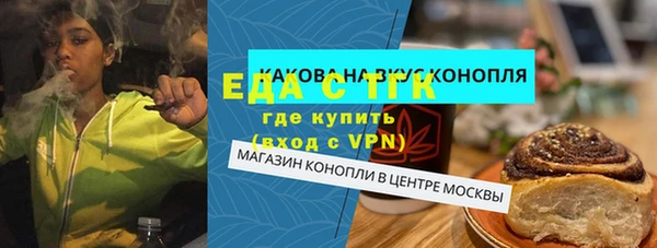 марки nbome Покров