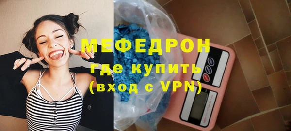 марки nbome Покров