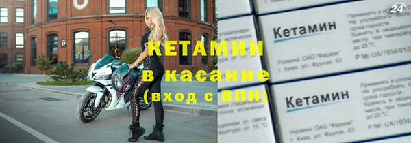 марки nbome Покров