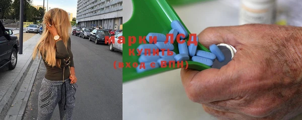 jwh Покачи