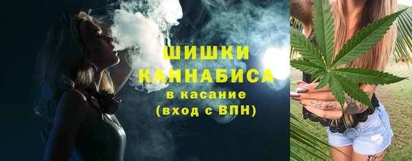 кокаин премиум Покровск