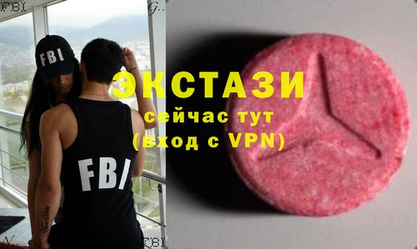 jwh Покачи