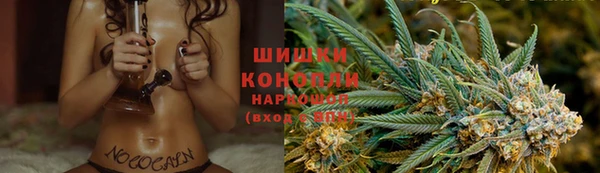 кокаин премиум Покровск
