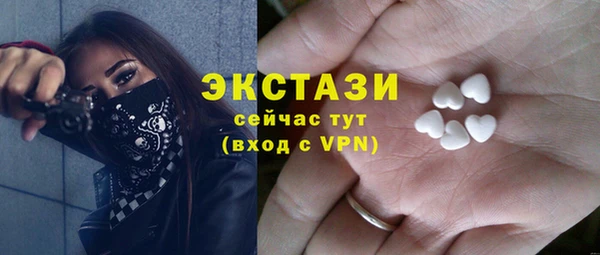 марки nbome Покров
