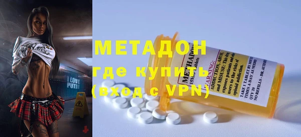 jwh Покачи