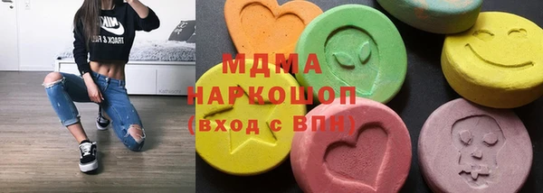 героин Бежецк
