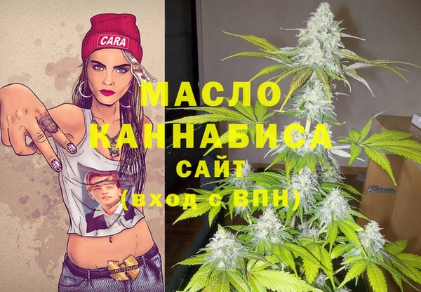 jwh Покачи