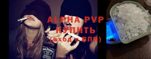 марки nbome Покров