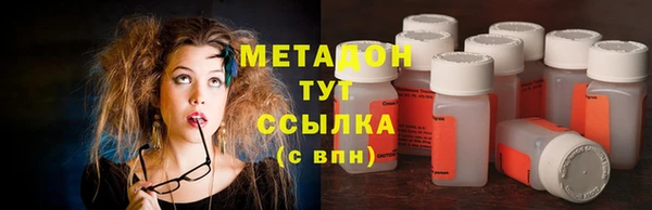 jwh Покачи