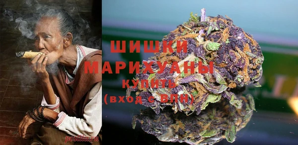 PSILOCYBIN Белая Калитва