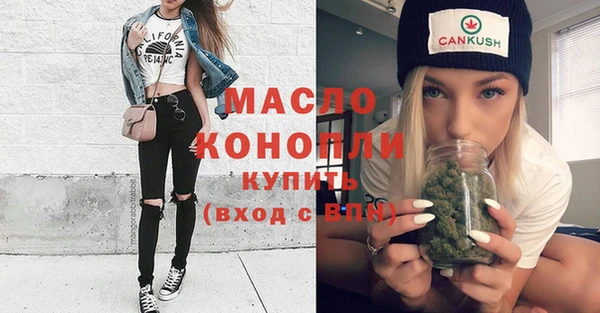 jwh Покачи