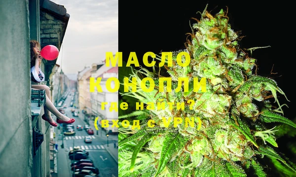 jwh Покачи