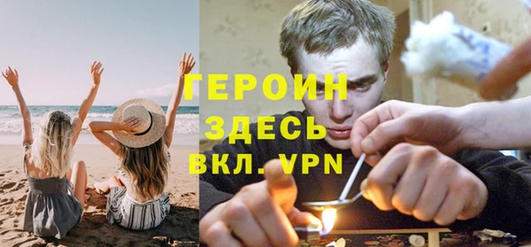 марки nbome Покров