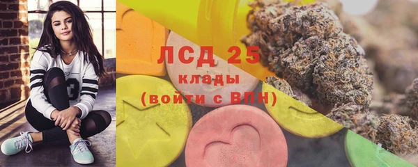 марки nbome Покров
