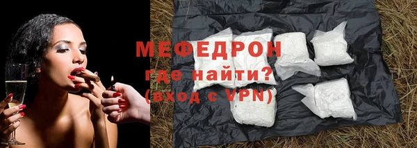 марки nbome Покров
