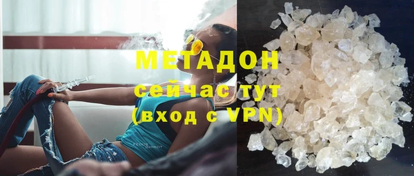 марки nbome Покров