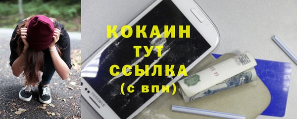 jwh Покачи