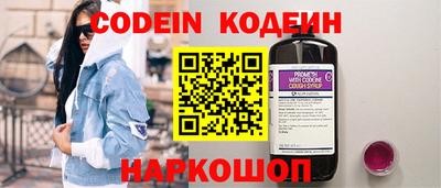 хмурый Абинск