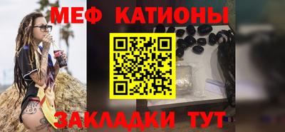 гашишное масло Абакан