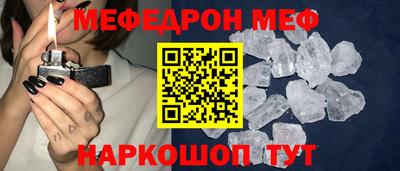 гашишное масло Абакан