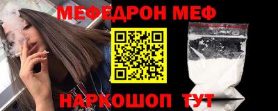хмурый Абинск