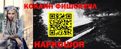 гашик Азнакаево