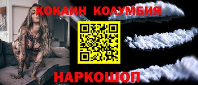 хмурый Абинск