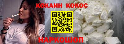 гашик Азнакаево