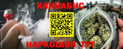 хмурый Абинск