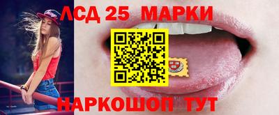 хмурый Абинск