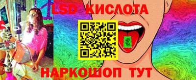 гашишное масло Абакан