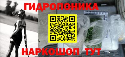 гашик Азнакаево