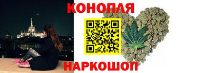 гашик Азнакаево
