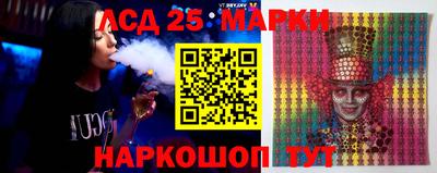 гашишное масло Абакан