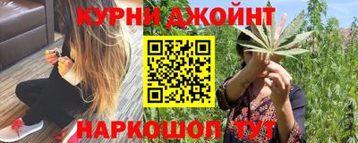 гашик Азнакаево