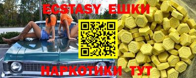 хмурый Абинск