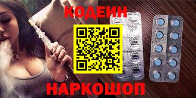 гашик Азнакаево