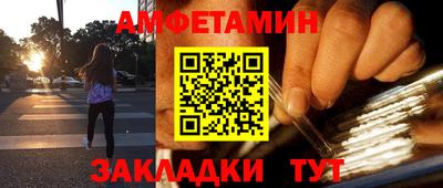 дистиллят марихуана Туймазы