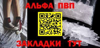 гашик Азнакаево
