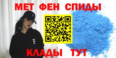 гашишное масло Абакан
