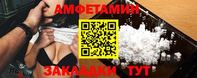 гашик Азнакаево
