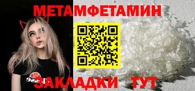 гашик Азнакаево