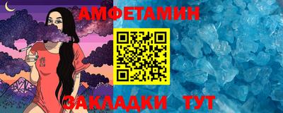 гашишное масло Абакан