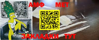 гашик Азнакаево