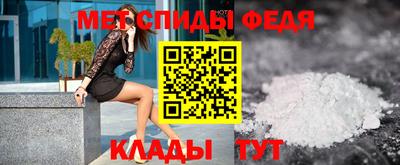 хмурый Абинск
