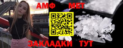 гашишное масло Абакан