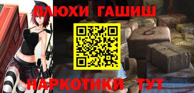хмурый Абинск