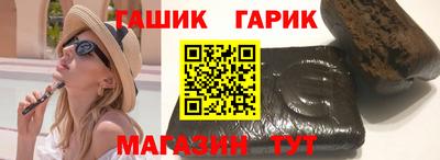 хмурый Абинск
